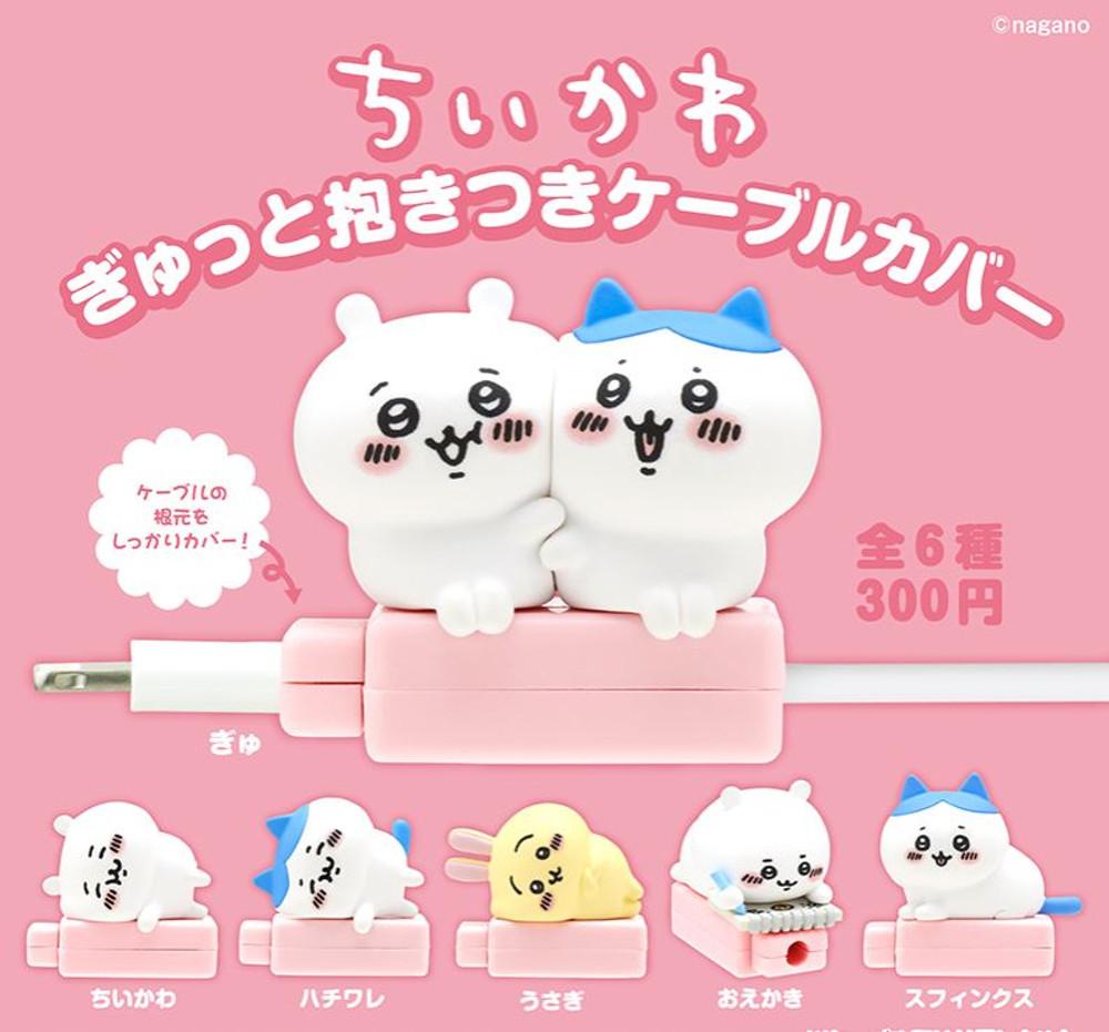 치이카와 케이블 커버 마스코트 6종 세트