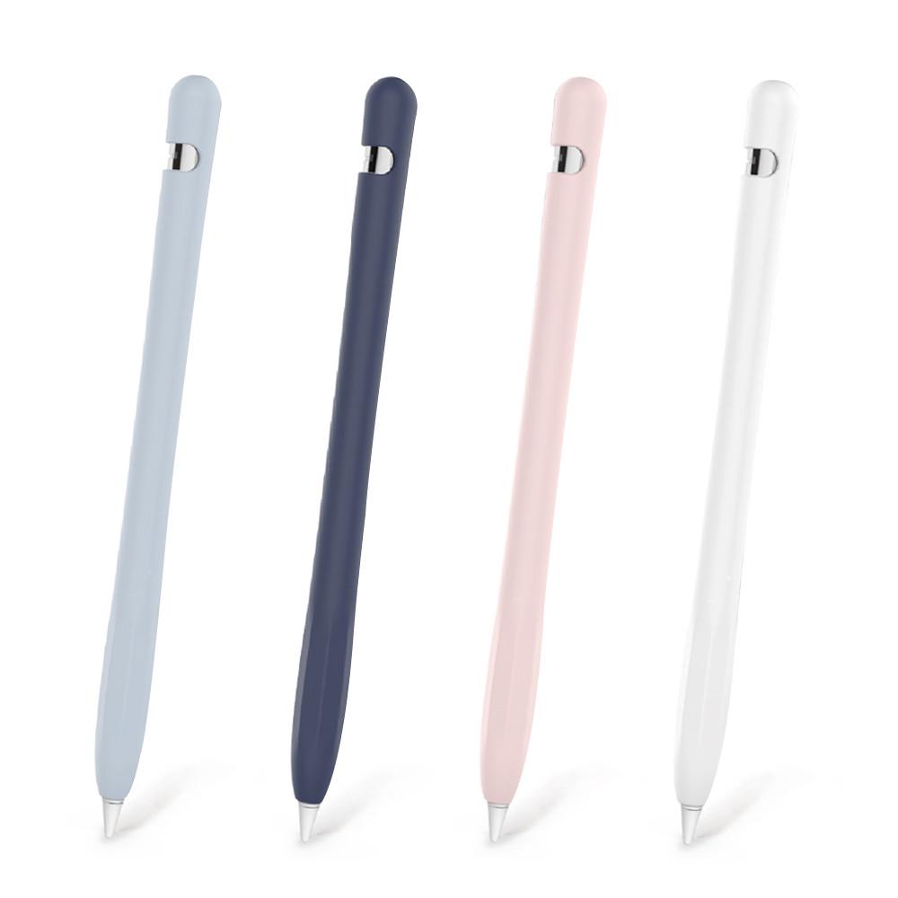 힐링쉴드 애플펜슬 케이스 1세대 원톤