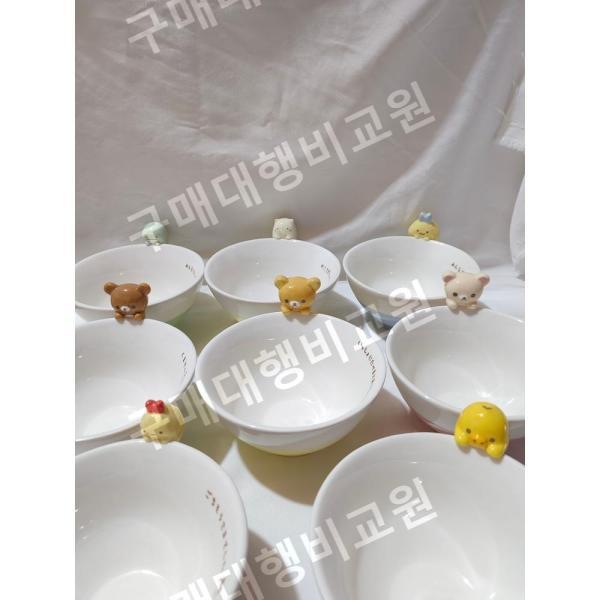 가능 밥그릇 캐릭터 리락쿠마 마스코트 전자랜지 4종 코리락쿠마