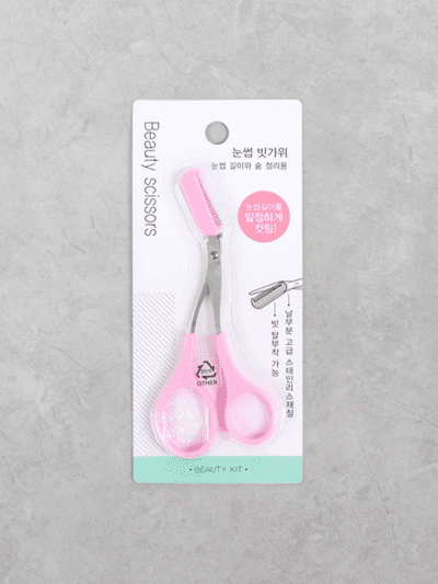 눈썹 빗 가위