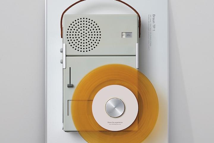 TP 1 디터람스 인테리어 A1포스터+실버액자