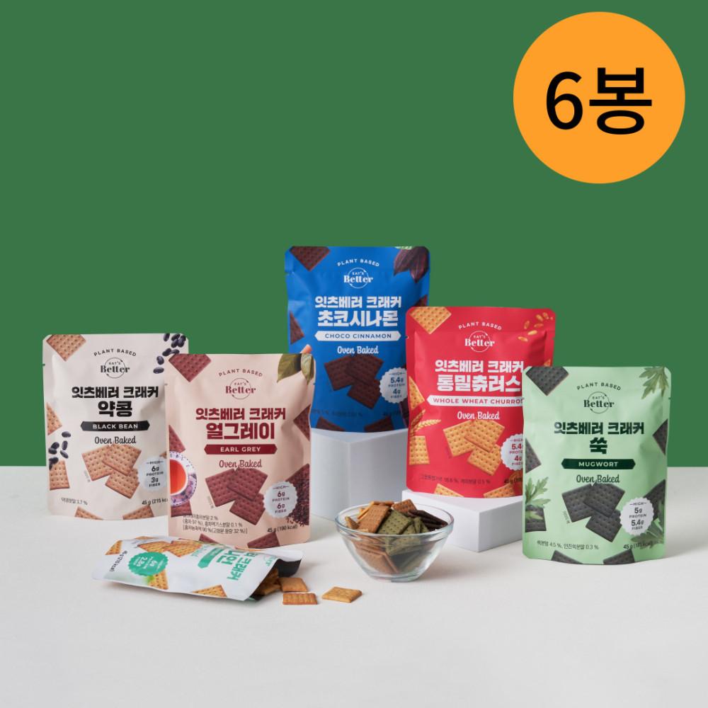 (6봉) 잇츠베러 비건 단백질 프로틴 다이어트 디저트 크래커 쿠키 [원산지:상세설명에 표시]