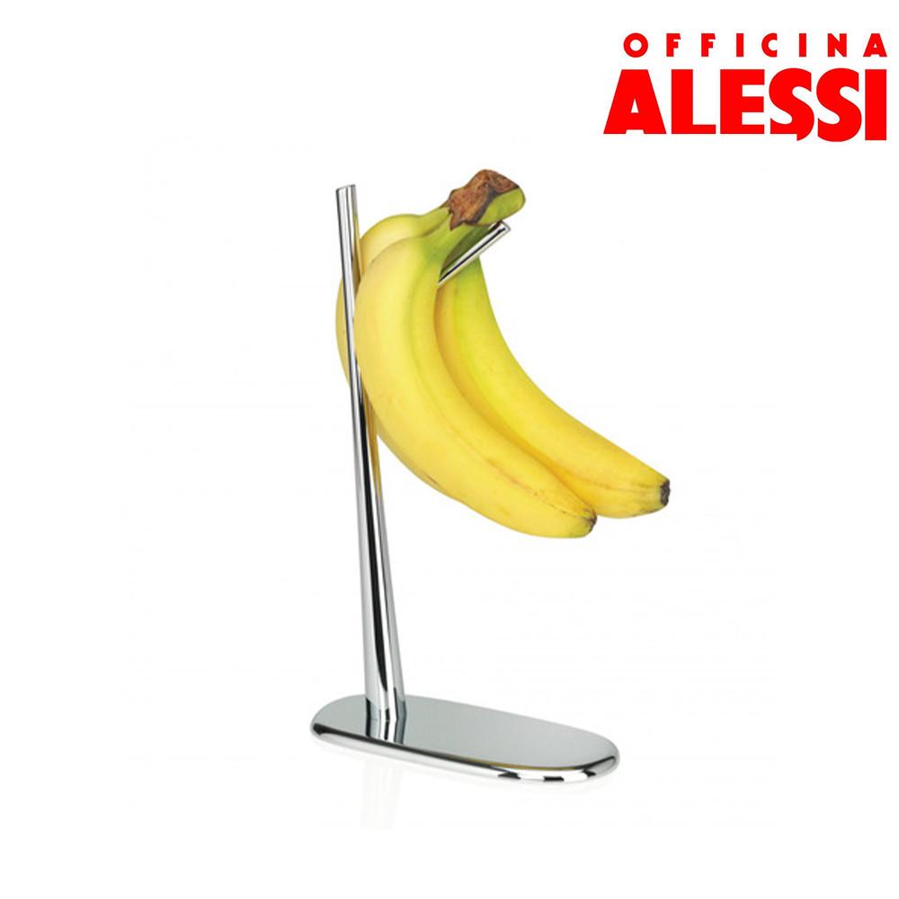 알레시 디어찰리 바나나 걸이 홀더 ALESSI Banana Holder