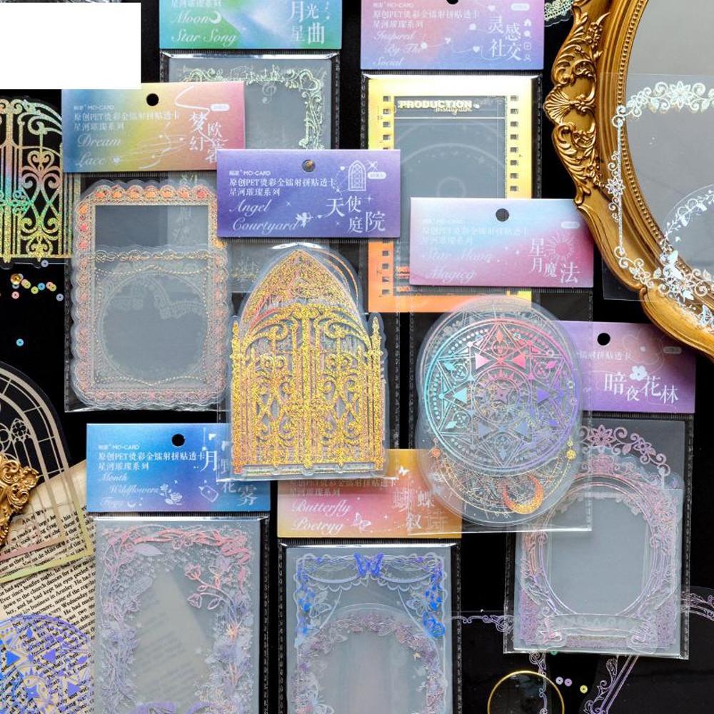 브릴리언트 레이저 프레임 빈티지 다꾸 PET 스티커 8종