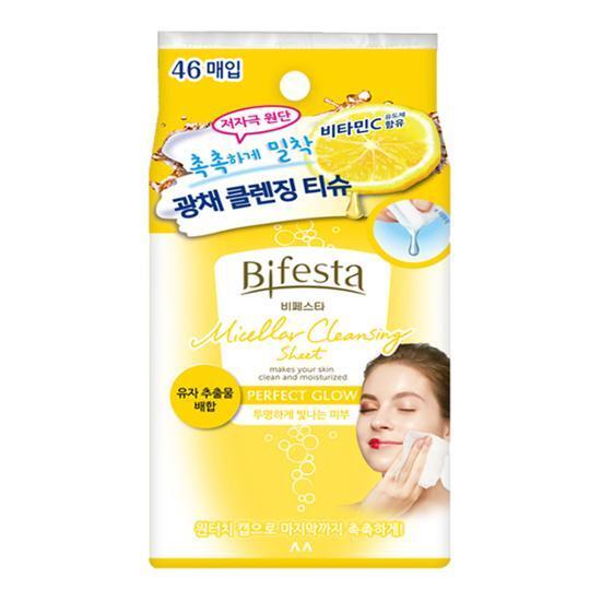 [NEW]비페스타 미셀라 클렌징 티슈 퍼펙트 글로우 46매