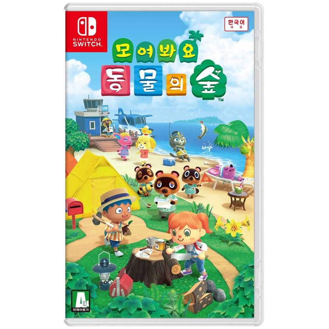 Nintendo 모여봐요 동물의 숲 한글판 (SWITCH, 패키지칩)