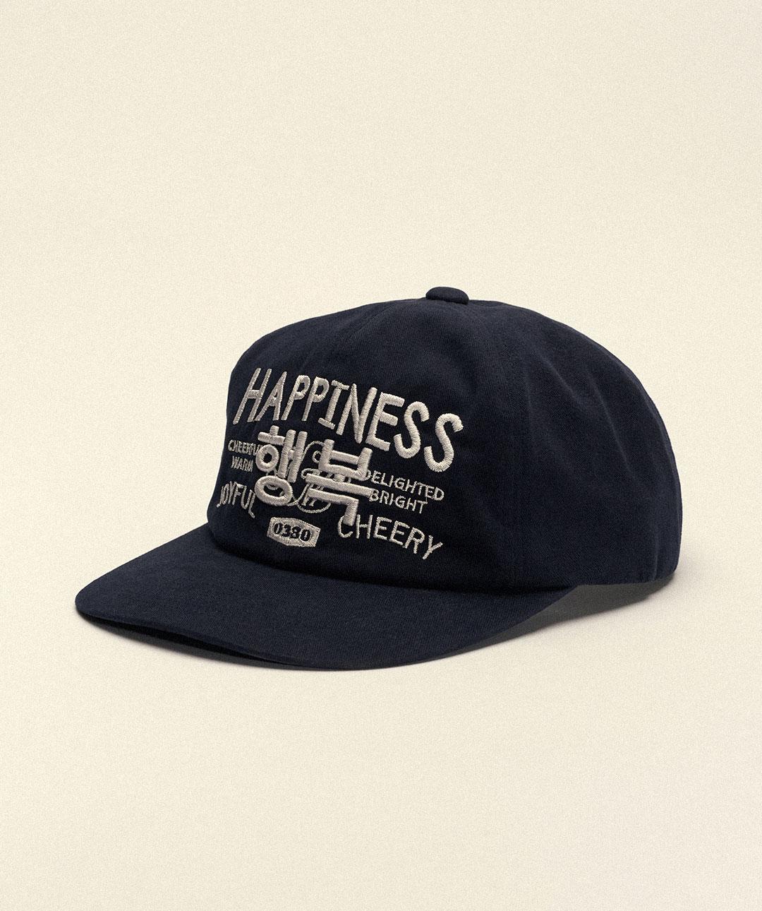 'Daily Happiness\' 데일리 행복 네이비 볼캡