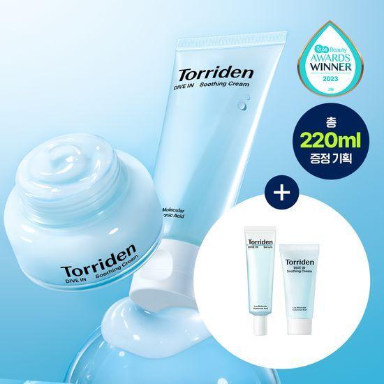 토리든 다이브인 히알루론산 수딩 크림 100ml 더블 한정 기획 (+수딩 크림 20ml+세럼 20ml)