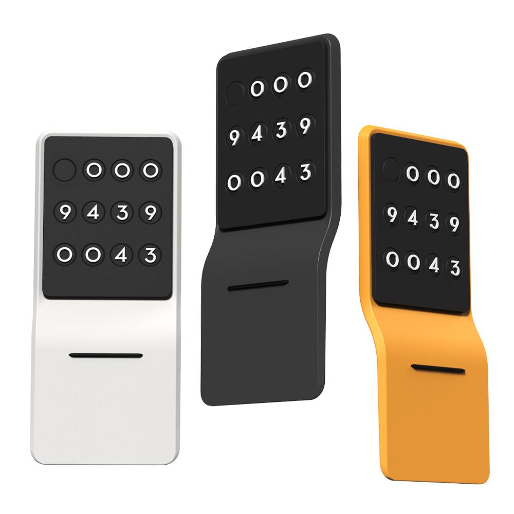 틈새 주차번호판