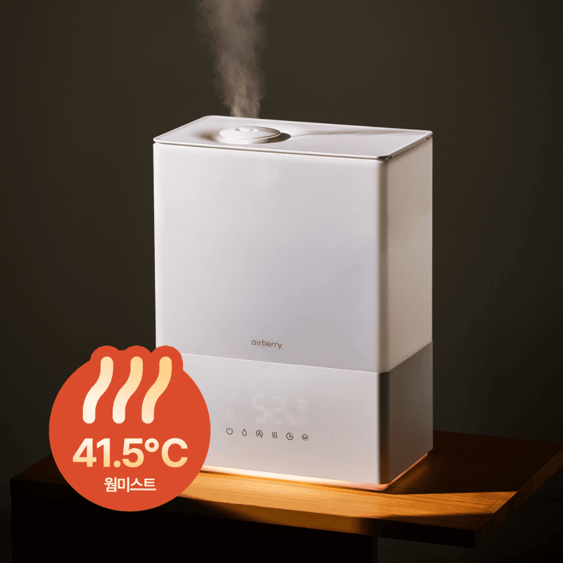 에어베리 스마트 룸미스트