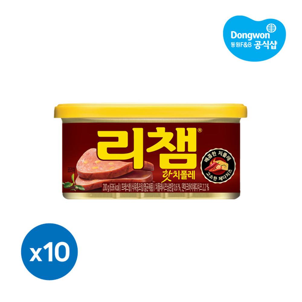 동원 리챔 핫치폴레 매운 통조림 햄 200g 10캔 [원산지:상세설명에 표시]
