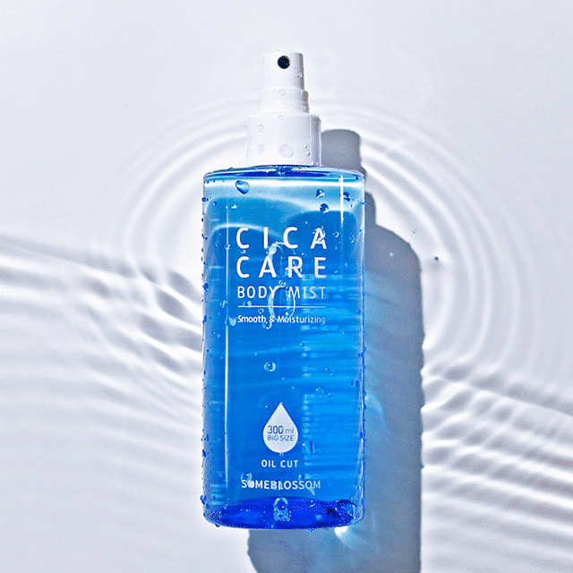 등드름 가드름 시카케어 바디미스트 300ml