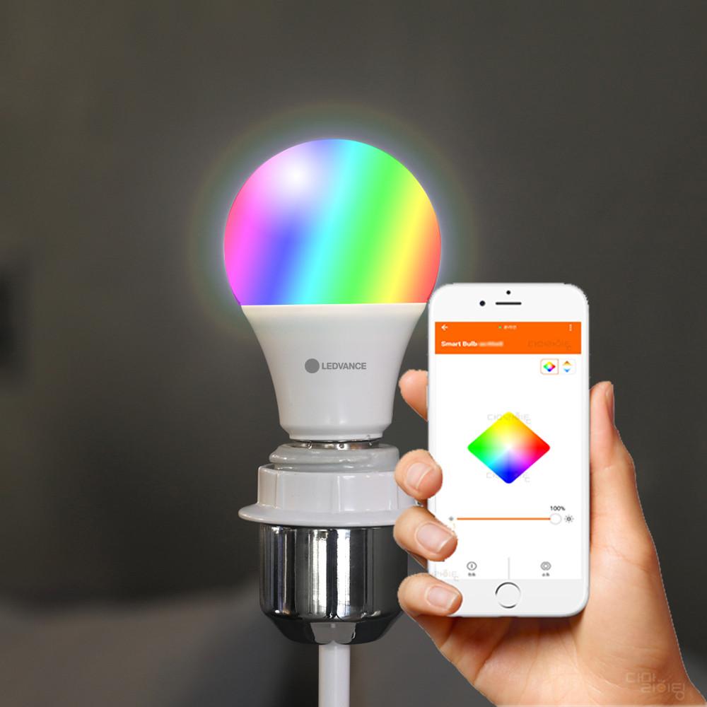 스마트 전구 조명 밝기컬러 조절 무드등 오스람 레드밴스