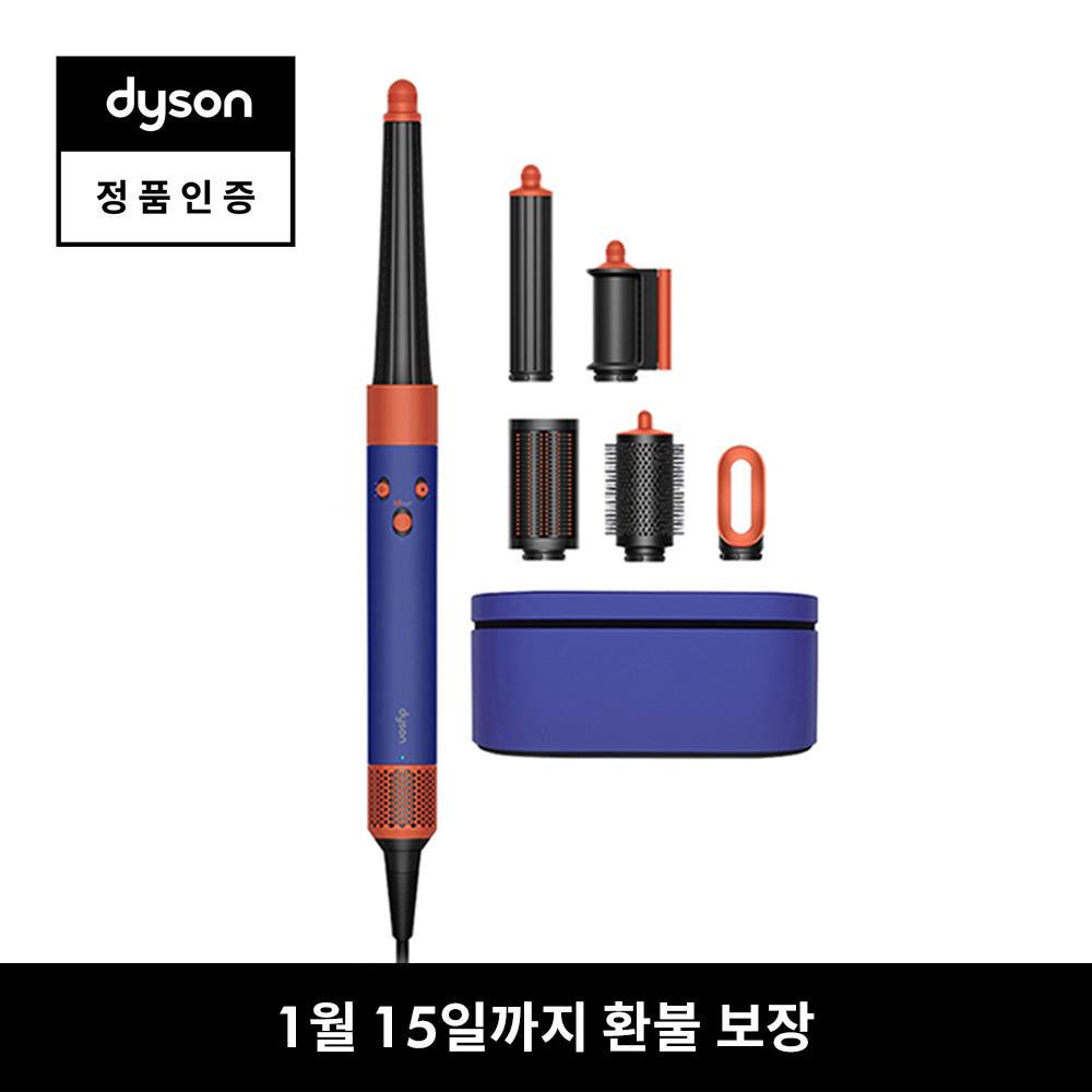[~1/15 환불보장] 다이슨 에어랩 i.d.™ 멀티 스타일러 앤 드라이어 (빈카블루/토파즈)
