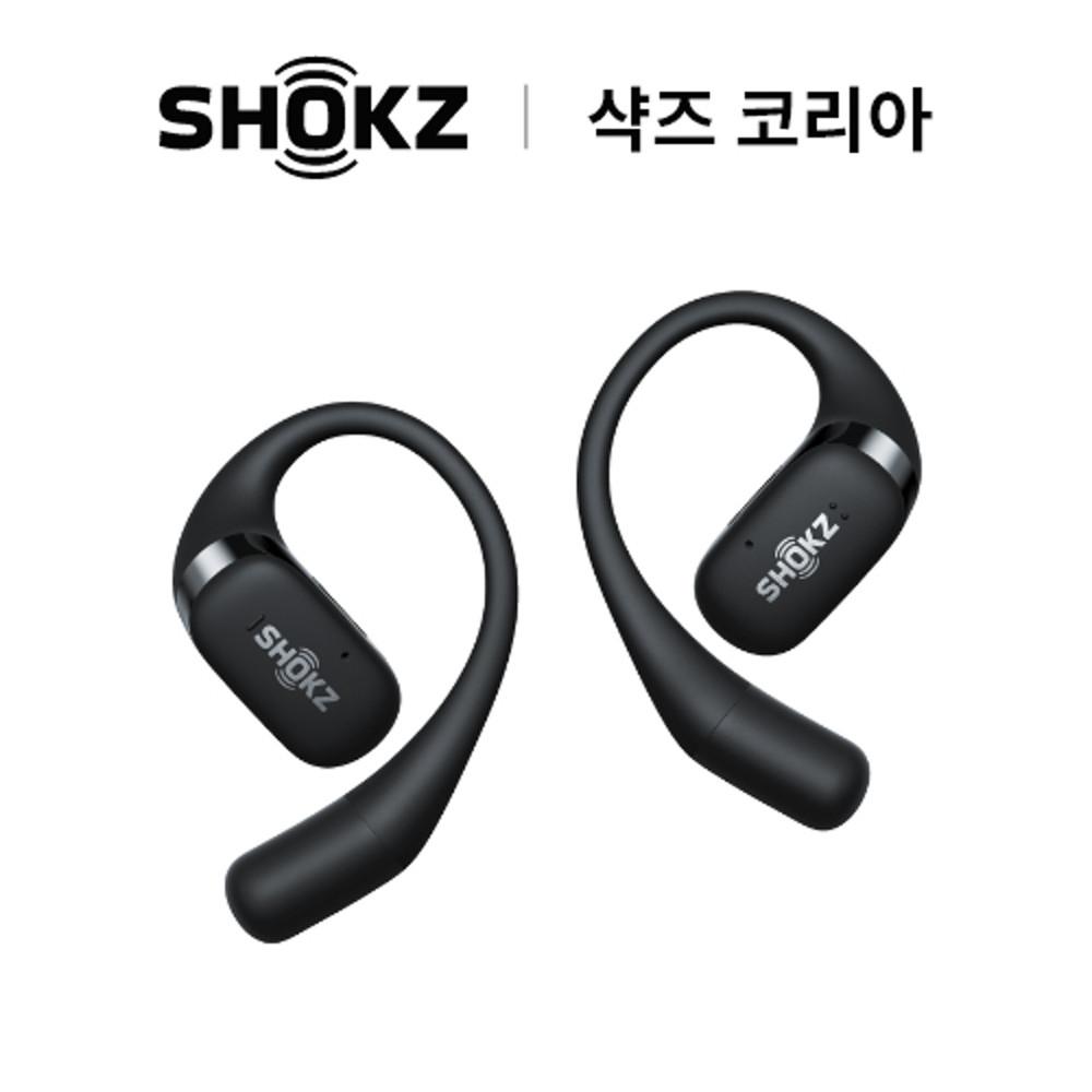 [샥즈 공식] 오픈핏 T910 오픈형 블루투스 무선 공기전도 이어폰 : 샥즈 코리아