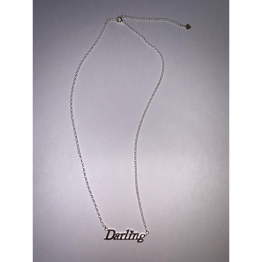 Darling