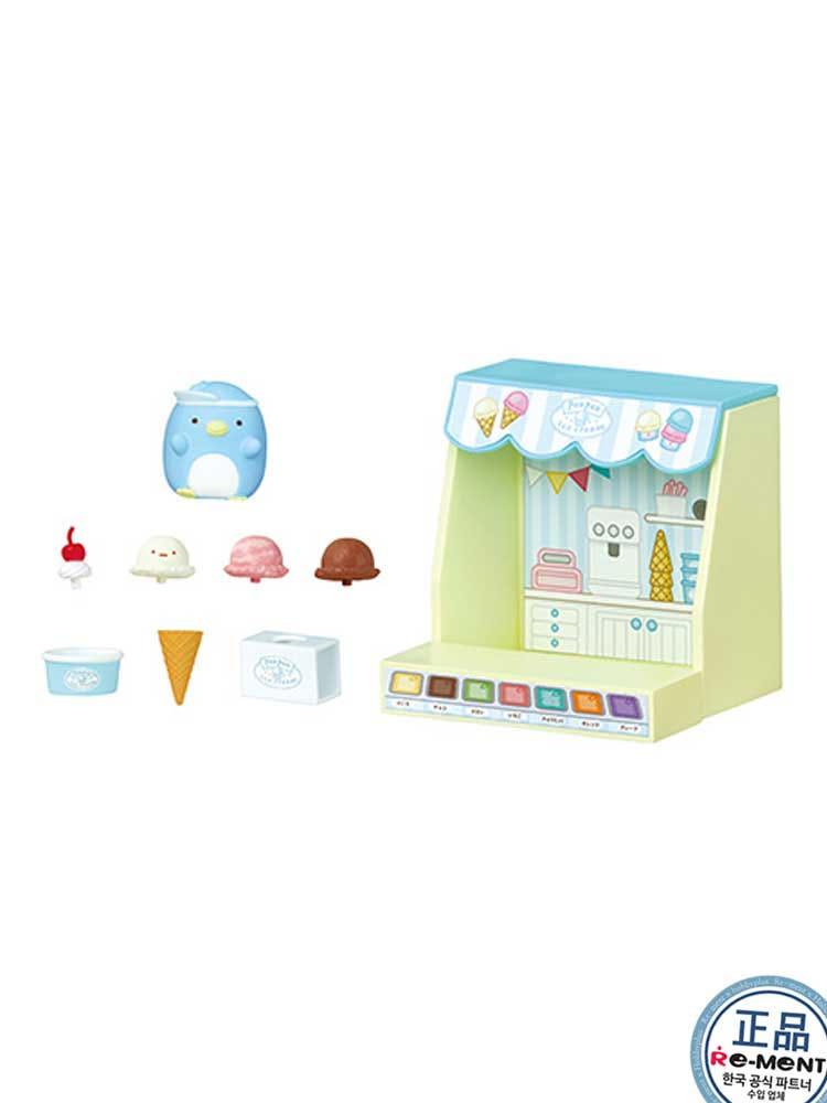 [리멘트] 스미코 점포가게 스미코샵 ~~  [6번] 아이스크림 가게 ......  (단품 1개 발송)
