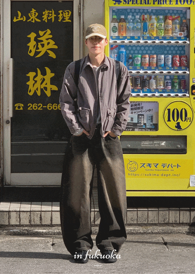 피그먼트 CN 블루종