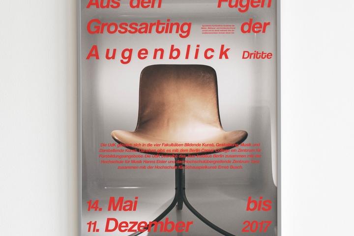 인테리어 아트 포스터 _ GROSSARTING (A1 5070 A2 A3 size)