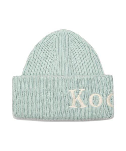 레터링 롱 비니 S.BLUE