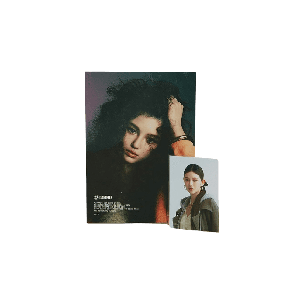 뉴진스 하우 스위트 책받침 다니엘