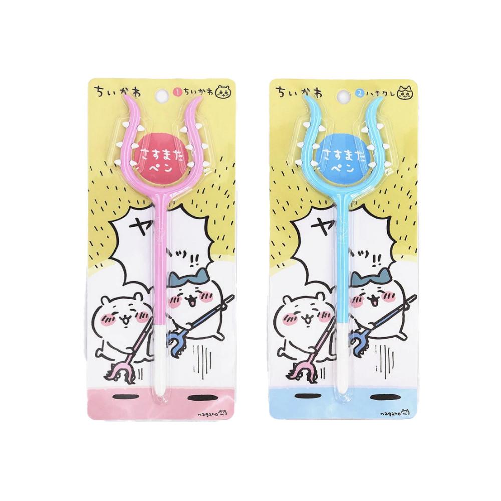 치이카와 토벌창 무기 볼펜 2종(택1) / 치이카와 하치와레