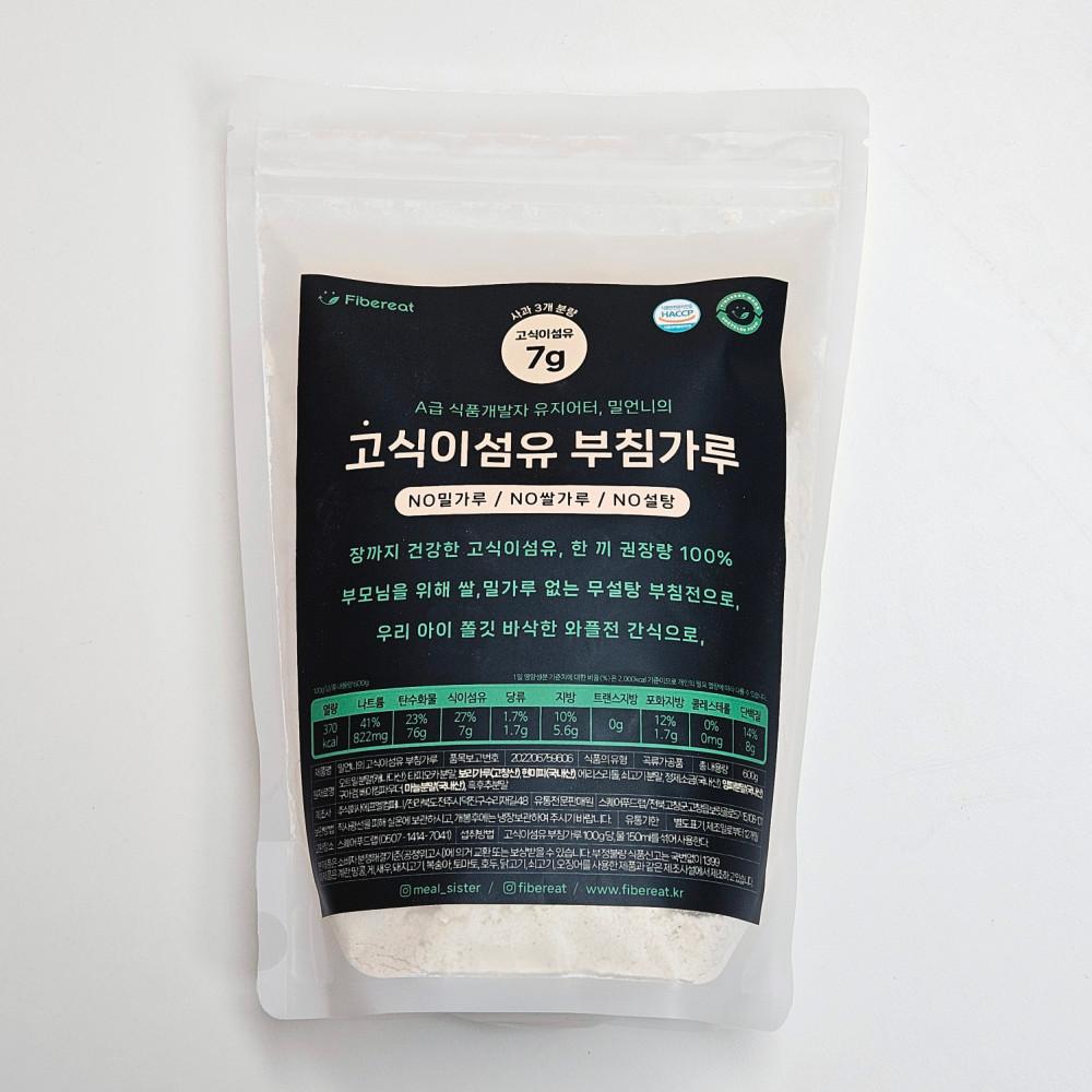 밀언니의 고식이섬유 부침가루 [원산지:국산(전라북도 전주시 덕진구)]