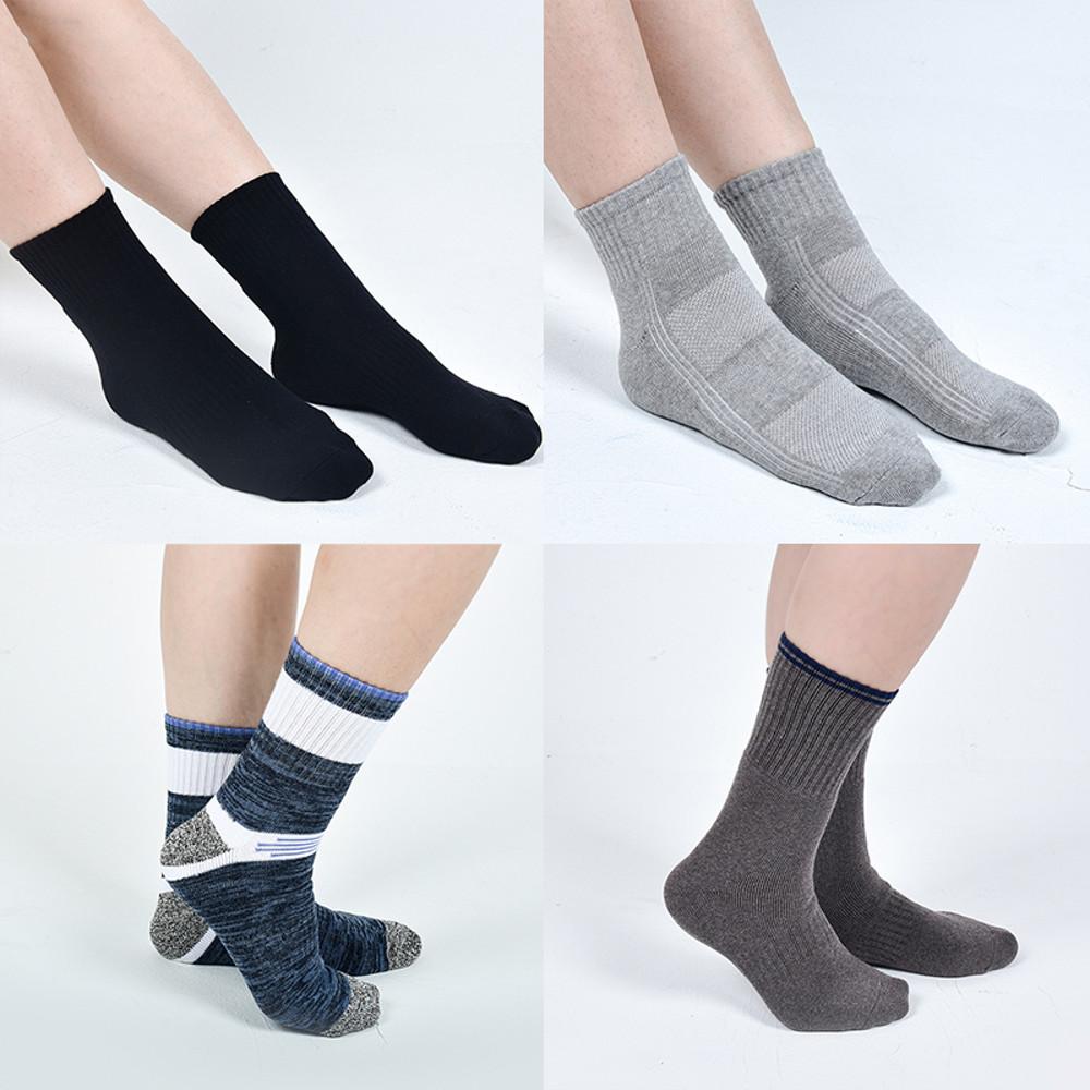 [FCS]국내산 빅사이즈 큰발4종 스포츠 등산 단목 중목 장목 통파일 풀쿠션양말 5켤레