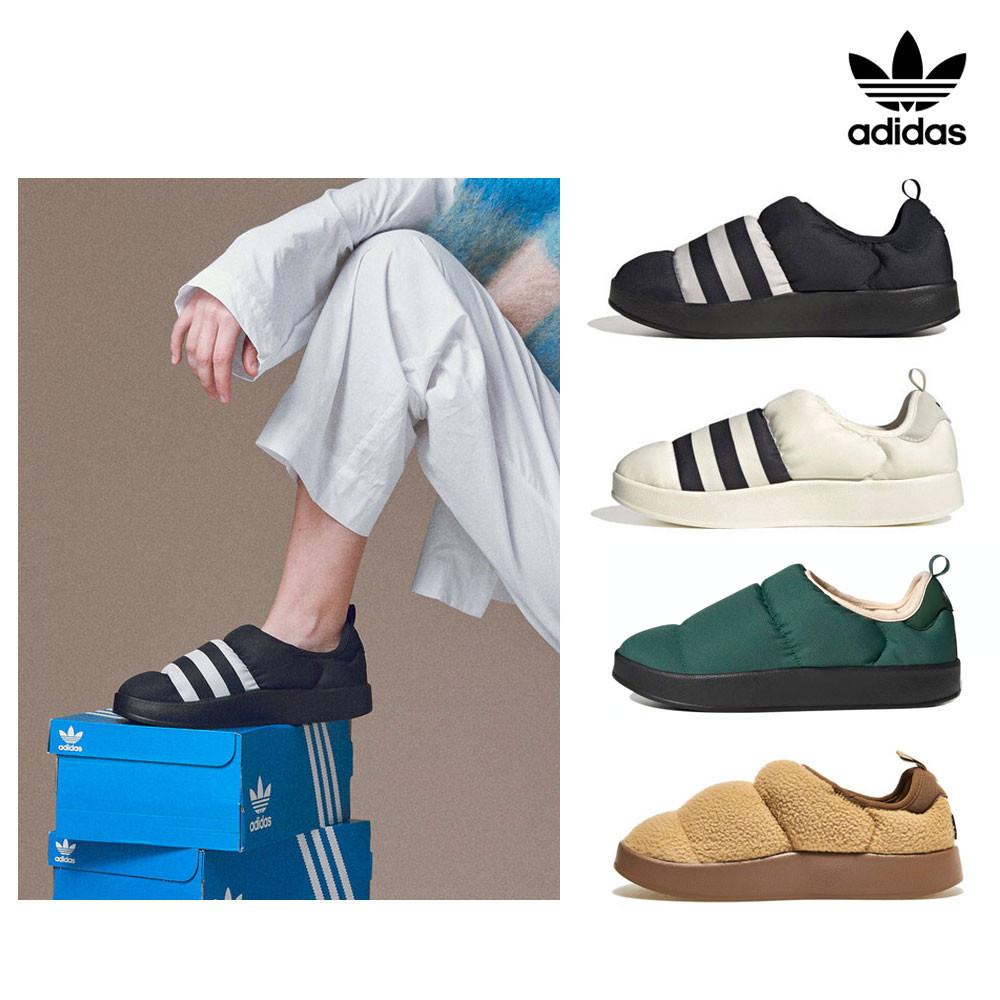 아디다스 퍼피렛 파피레타 그린 블랙 HP6535 FZ6449 패딩 슬립온 방한화 슈즈