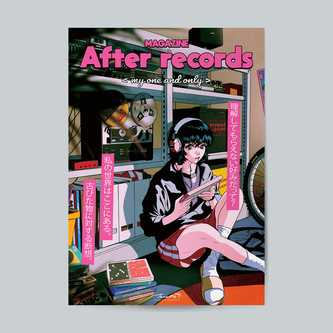 [나무13] after records 7 (A3 포스터)