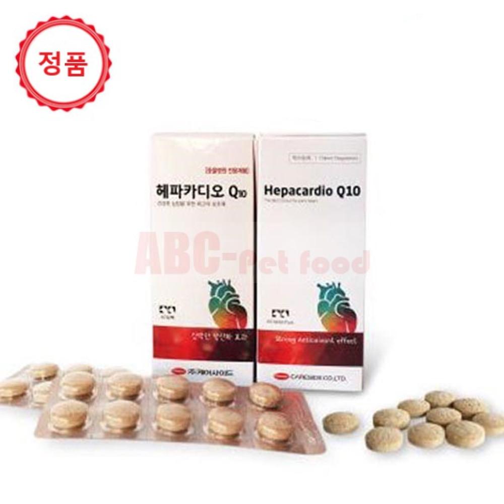 케어사이드 헤파카디오 Q10 영양제 60정