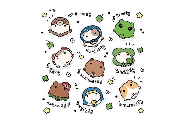 [오얼모얼] 쥬니햄