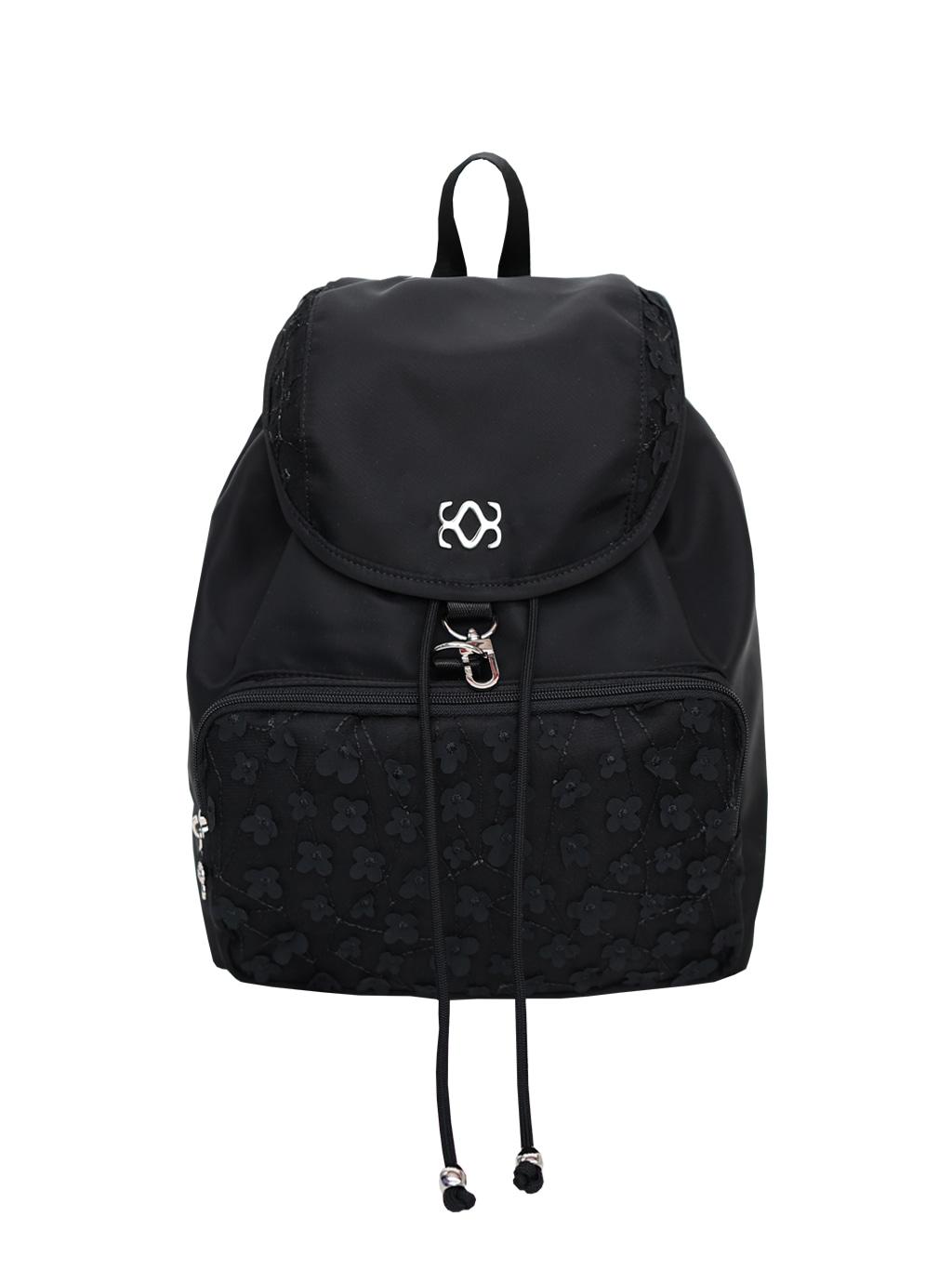 Garden Backpack (Black)