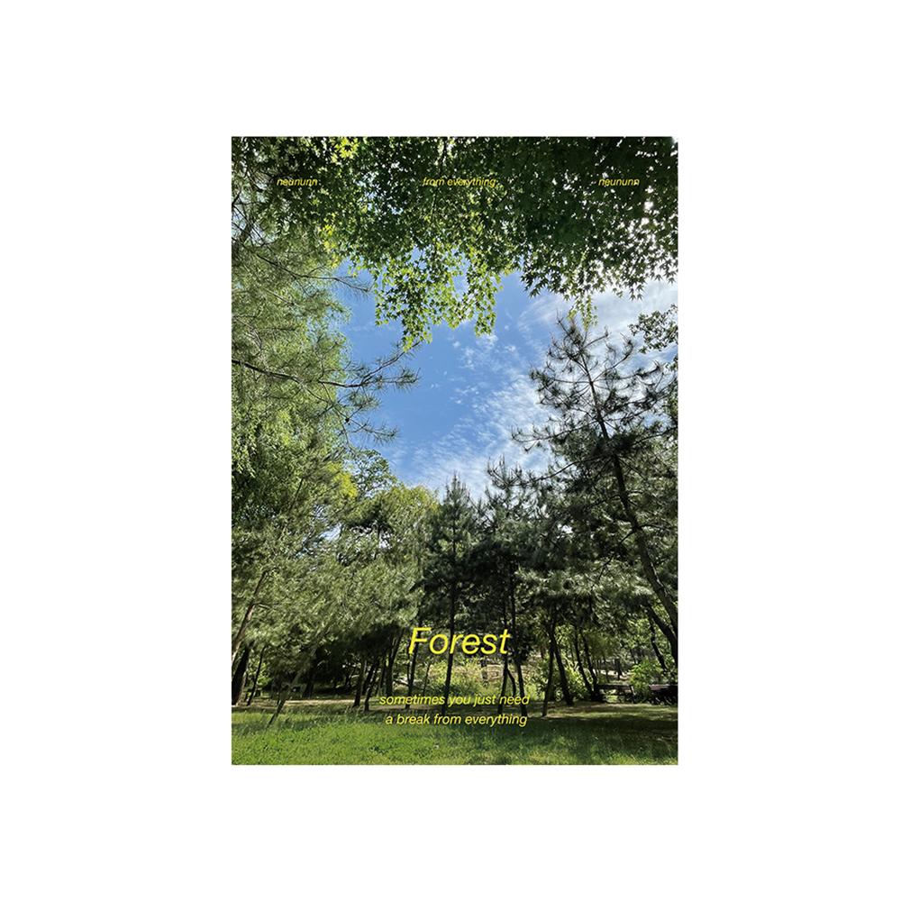 [누눈] 시리즈 포스터 11_(A4 size)