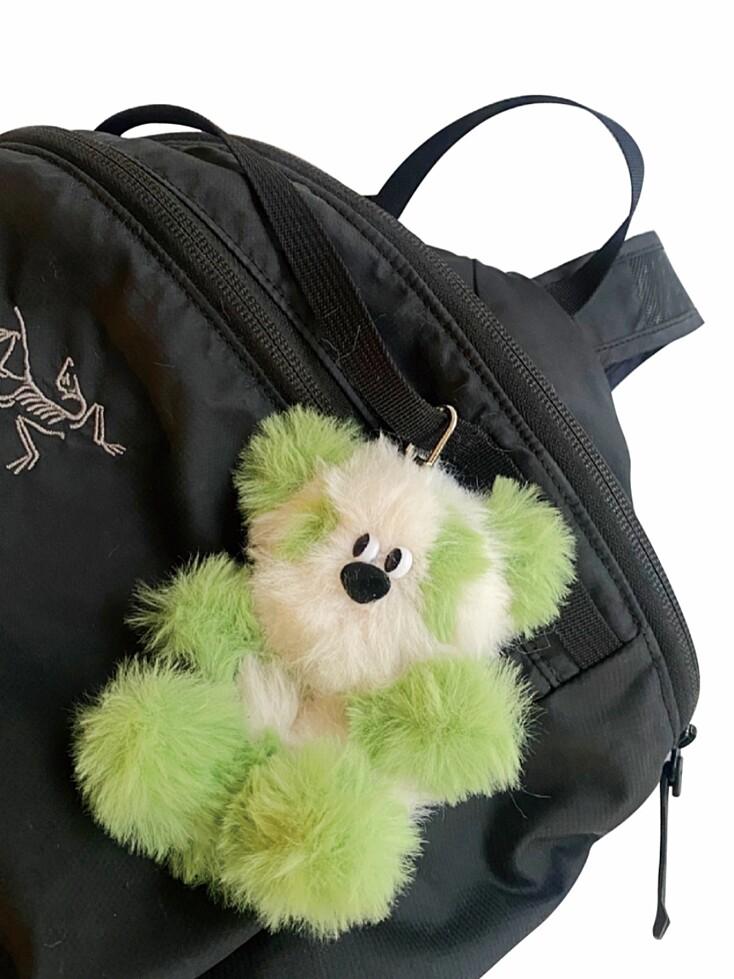 Green bear keyring