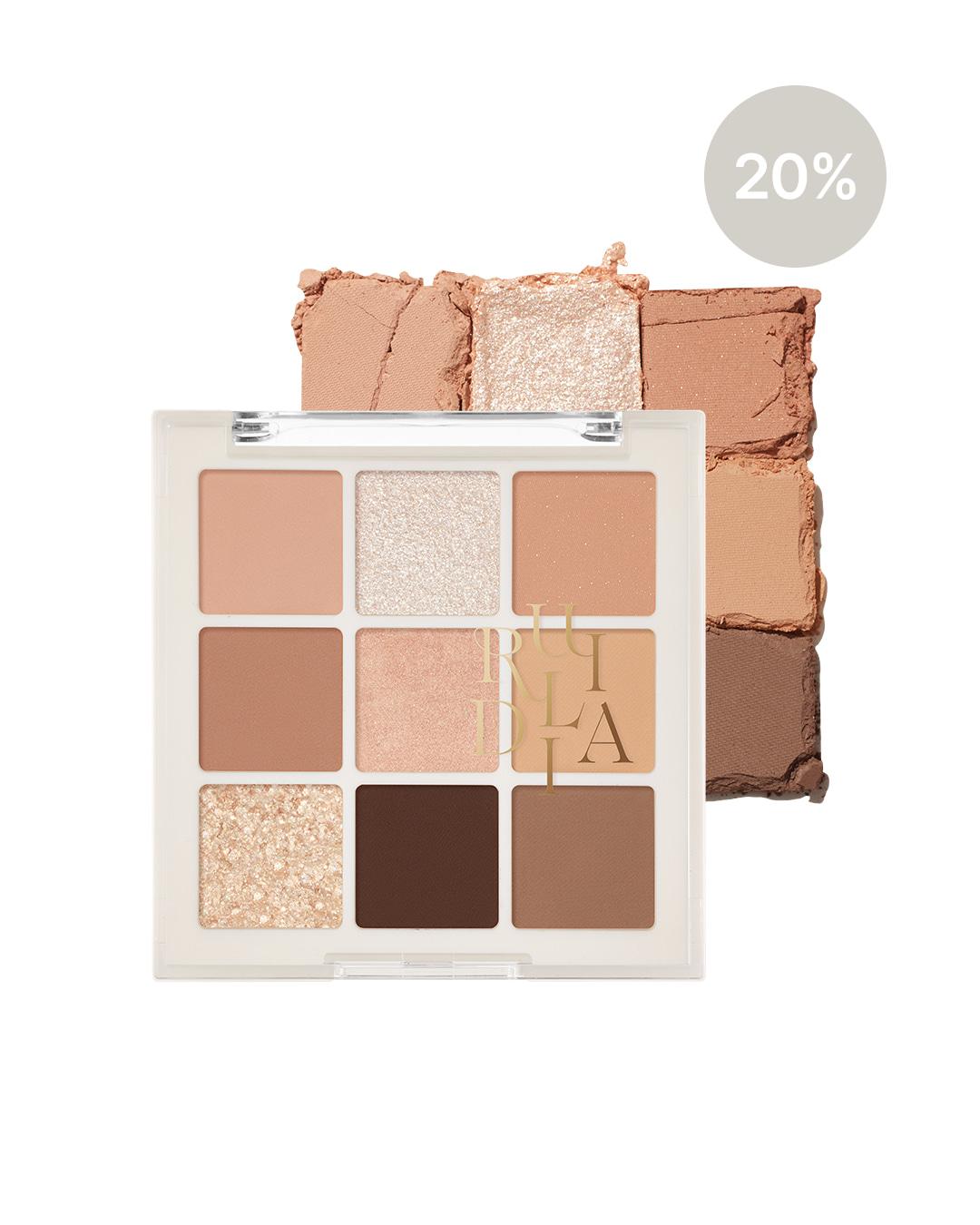 멀티 유즈 아이팔레트 베이직