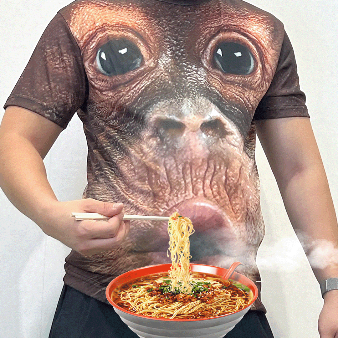 원숭이 티셔츠 자취 파티 실사 코스튬 웃긴 생일 쓸모없는 선물