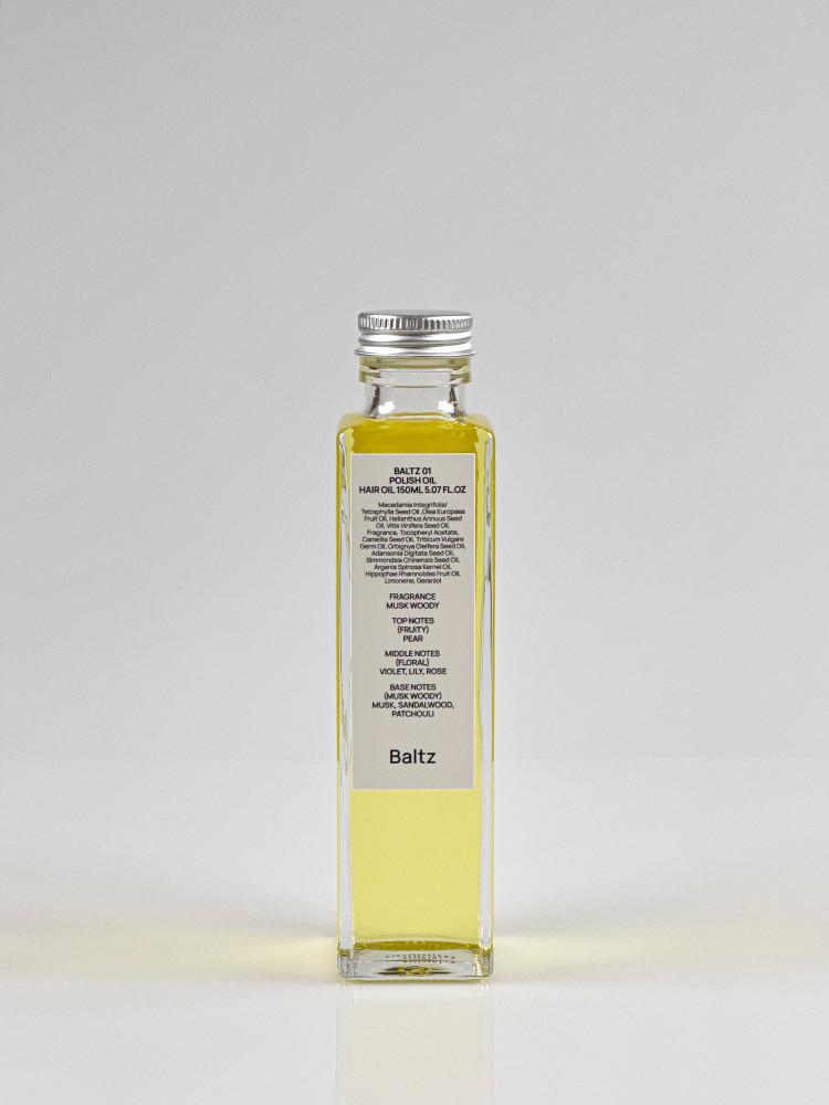 발츠 폴리쉬 오일 헤어오일 150ml