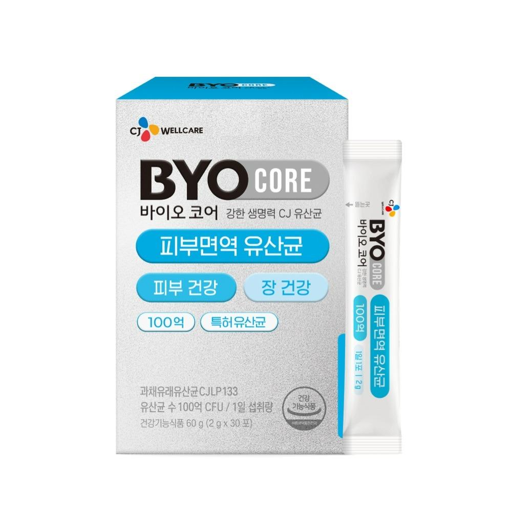 바이오코어 피부면역 유산균 100억 30포