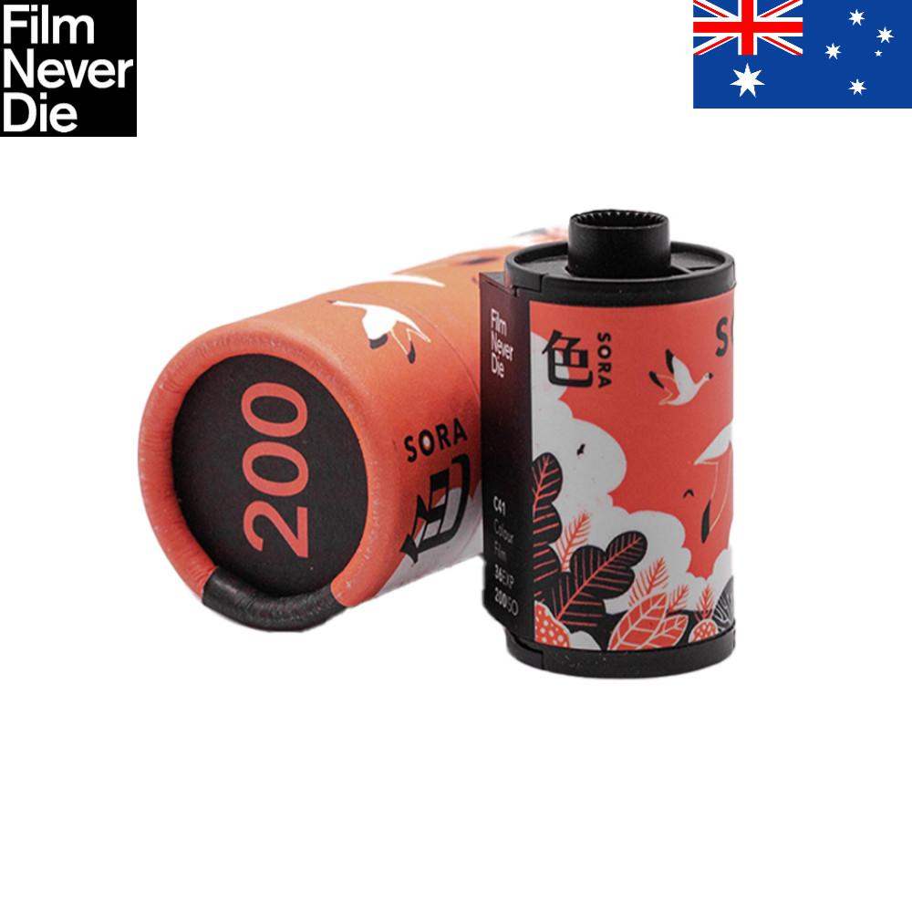 Film Never Die 필름네버다이 SORA 200 - 35mm 컬러필름 36장