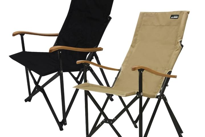 시그니처 릴렉스체어 대