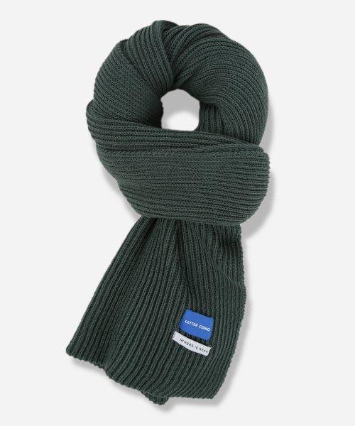 이즈 웨어 머플러 다크그린