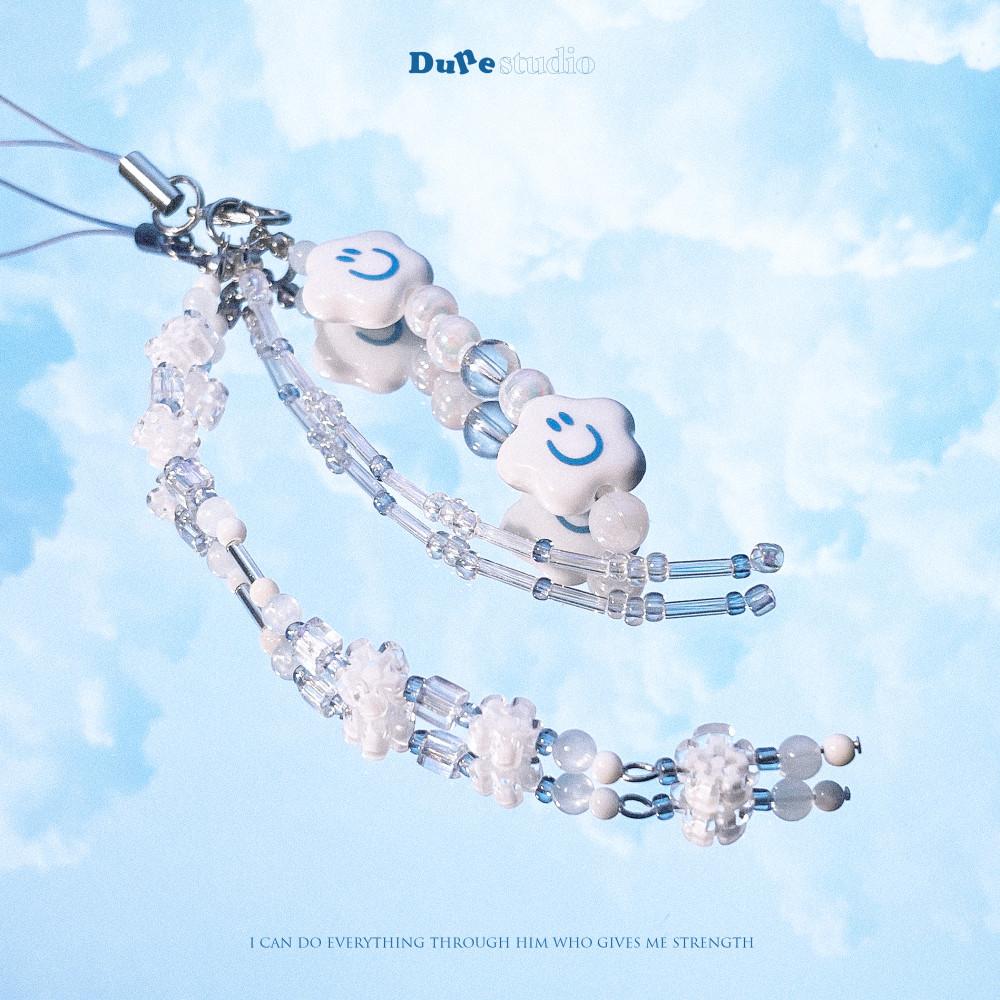 [듄 스튜디오] heaven's cloud keyring 헤븐스클라우드 비즈키링