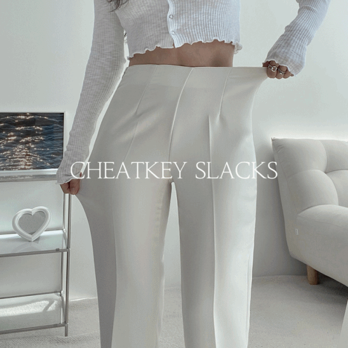 [ 군살커버/인생슬랙스 ] 치트키 슬랙스 히든밴딩 옆지퍼 스판 세미부츠컷 팬츠