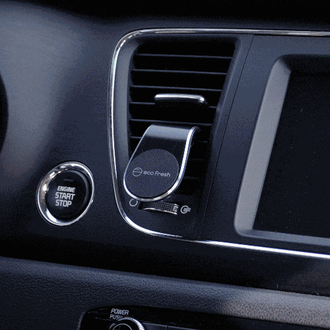 차량용 심플 거치대