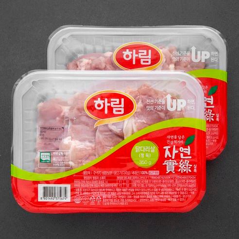 하림 자연실록 무항생제 인증 닭다리살 정육 (냉장), 350g, 2팩 - 가금육 | 쿠팡