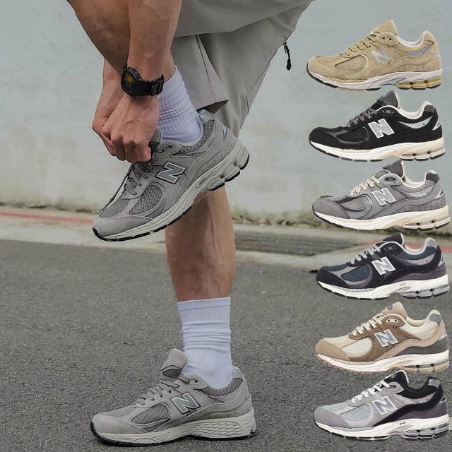 뉴발란스 ML2002RC 2002RNM M2002RNC ML2002R2 그레이 블랙