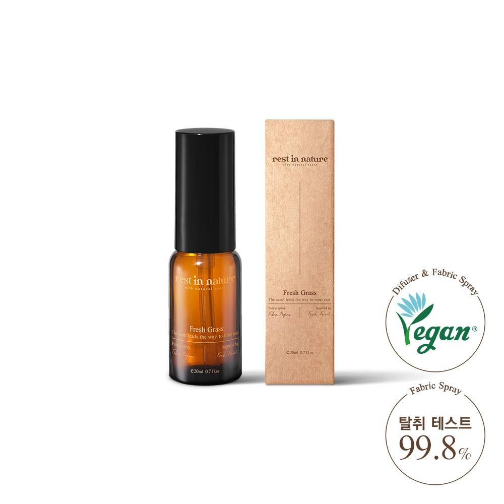 프레쉬 그라스 섬유 스프레이 20ml