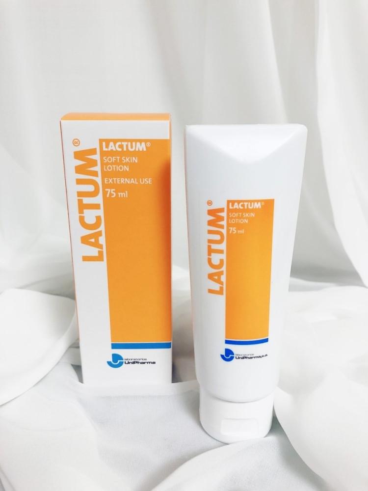 Lactum soft skin lotion 75ml 락툼페이스