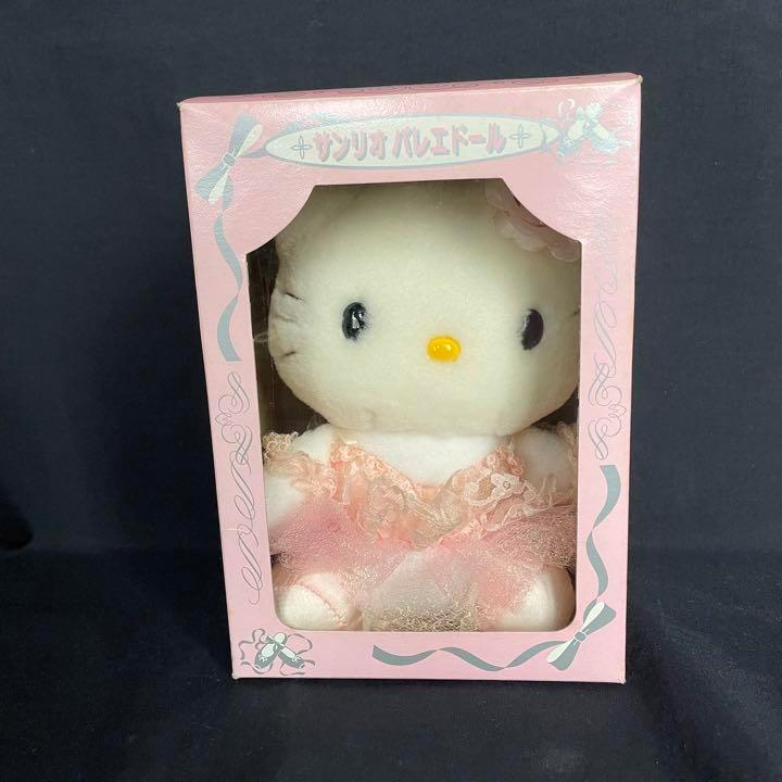 サンリオバレエドール　ハローキティ　ぬいぐるみ サンリオバレエドール ハローキティ ぬいぐるみ - メルカリ